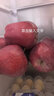 源外甘肃花牛果苹果 天水红蛇苹果当季新鲜粉糯宝宝刮泥面水果生鲜 净重4.5-5斤小果 实拍图