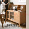 源氏木语 实木餐边柜原木柜子储物柜餐厅置物柜北欧简约家用茶水柜 原木色实木面玻璃餐边柜1.5米  双门 实拍图