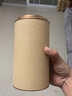 海燕之天 通用茶叶包装盒红茶绿茶半斤一斤铁盖纸罐密封罐圆筒茶叶罐子 金色大号单罐 约 250克 实拍图