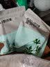 凯诗捷艾草泡脚包 艾叶泡脚粉 足浴包 10小袋 实拍图