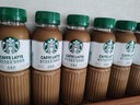 星巴克（Starbucks）星选 即饮咖啡饮料 香醇浓郁 送礼礼品 瓶装便携熬夜加班礼盒 咖啡拿铁270ml*6瓶 实拍图
