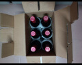 山图（ShanTu）TU88干红葡萄酒750ml 红酒整箱装 原瓶红酒整箱礼盒送礼 6瓶整箱装 实拍图
