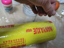 南亚保鲜膜（NAN YA WRAP）大号大卷商用PVC美容瘦身餐饮生鲜蔬果超市食品级经济装300/400米 25CM*300M*1卷 实拍图