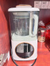 西屋（Westinghouse）柔音破壁机家用豆浆机加热全自动榨汁机搅拌机降噪辅食机 WPB09J7杏仁白 实拍图