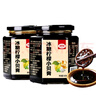 冠品园2瓶老冰糖陈皮柠檬膏小贝膏儿童蜂蜜手工纯熬制即食用教师中秋礼品 2瓶柠檬膏 实拍图