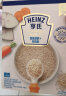 亨氏（Heinz）金装粒粒面条320g宝宝辅食婴幼儿营养颗粒面条(6-36个月适用） 鳕鱼胡萝卜粒粒面320g 实拍图