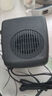 迪普尔车载暖风机汽车大货车24V冬季车内速热暖风扇除雾加热取暖神器 实拍图