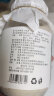 丙田八珍粉350g/盒 猴头菇莲子芡实薏米山药粉无加蔗糖即食儿童早代餐 晒单实拍图