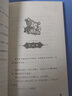 舒克贝塔传全十册 童话大王郑渊洁的书 舒克和贝塔历险记全集 随机附赠品 实拍图