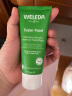 维蕾德（WELEDA）super food全能霜多效补水保湿修复乳液75ml维多利亚阿黛尔御用 实拍图