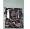 英特尔(Intel) 12代酷睿CPU处理器 华硕600系列主板 CPU主板套装 华硕PRIME B660M-K D4 i3-12100 实拍图