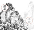 中国画白描描摹本 升级版 工笔画入门描红本 勾线笔毛笔画 人物 山水 花卉 动物 成人自学零基础 国画临摹画帖 白描画本 线描底稿本 中国画白描四本套装+画具三件套 实拍图