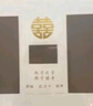 DFULL 结婚证相框夫妻情侣领证登记本摆台收藏周年纪念礼物相框 结婚证相框 实拍图