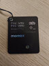 摩米士苹果认证PINTAG无线定位防丢器追踪器车钥匙行李查找防丢神器适用iPhone/iPad卡片式黑色 实拍图