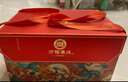 瀏陽河酒汉优N50  浓香型52度纯粮固态发酵书本礼盒500ml*6瓶含三个礼袋 52度 500mL 6瓶 整箱6瓶装 实拍图