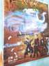 【全套5册自选】哈利波特全彩绘本版 哈利波特与魔法石头+密室+阿兹卡班囚徒+火焰杯+哈利·波特与凤凰社 全彩绘本儿童文学漫画小说 【平装】哈利波特与凤凰社 实拍图