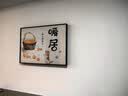 莺语免打孔电表箱装饰画遮挡配电箱挂画现代简约客厅创意弱电闸箱壁画 Y-暖居生活 70X50遮挡60X40表箱(液压款) 实拍图