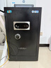虎牌保险柜家用办公小型国标认证保险箱80cm指纹wifi全钢防盗财务专用保密柜 金麒系列 黑色 实拍图