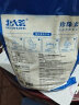 北大荒大米5公斤米 大米珍珠米10斤真空香米粳米 粮油调味 实拍图