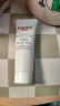 优色林（Eucerin）舒安修护霜(中性)50ml*2支装 舒缓修敏 强润屏障 敏感肌面霜 实拍图