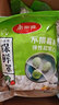 美丽雅   一次性保鲜膜套罩 家用冰箱饭菜水果密封松紧口保鲜膜 300只装 保鲜罩 实拍图