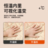 冰雪木棉儿童保暖裤男女童加绒加厚校服神器秋冬绵羊毛秋裤中大童打底裤子 实拍图