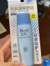 碧柔（Biore）轻透倍护防晒乳40ml SPF50+ PA++++ 清爽不粘腻 实拍图