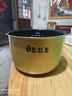 美的电饭锅内胆聚能釜圆灶釜不锈钢零涂层精钢厚釜内锅钛金鼎釜通用配件 5l黄晶蜂窝聚能釜【送饭勺】 实拍图