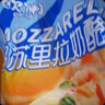 展艺欧澜马苏里拉芝士碎 拉丝家用披萨奶油奶酪粒月饼烘焙 【尝鲜装】芝士碎 100g*1袋 实拍图
