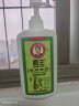 霸王洗发水皂角去屑洗发露750ml （清爽控油 去屑止痒 洗头膏洗头水） 实拍图