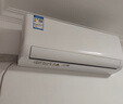 TCL空调 新一级能效母婴级柔风空调挂机 家用省电智能变频冷暖壁挂式空调 JD以旧换新 大1.5匹 一级能效 健康智慧柔风 实拍图