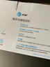 AT&T 美国 31109 中文数字无绳子母机家用商务办公有线座机 电话机 31109中文版 酒红 实拍图