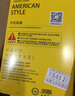 【2片装】迈谷斯 苹果6Plus/6SPlus钢化膜防窥iphone6/6S手机膜全屏覆盖高清防爆膜 6P/6SPlus【全屏*防爆钻石膜】黑色2片装 实拍图