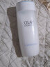 玉兰油（OLAY) Olay/玉兰油高深层保湿营养水150ml 清爽亮肤保湿亮肤水女 实拍图