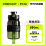 吨吨 BOTTLED JOY运动水壶渐变畅吨吨桶大容量水杯女健身王一博随手杯 渐变畅吨吨【绿魔黑泽】 550ml 实拍图