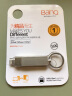 banq 512GB Lightning USB3.2 Gen1苹果U盘 A60 PLUS高速MFI认证 iPhone/iPad双接口手机电脑两用U盘 实拍图