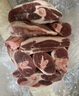 阿牧特内蒙古手把肉4斤 原切羊前腿切块手把肉羊肉生鲜源头直发 实拍图