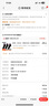 耐克（NIKE）男袜女袜 25新款训练透气短袜快干柔软休闲跑步健身运动nike袜子 DX5080-针织/三双装 L/26-28厘米/42-46码 实拍图