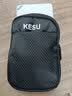 科硕（KESU）移动硬盘USB3.0高速存储手机笔记本电脑连接外接机械硬盘大U盘 250G+硬盘包 K205-陶瓷白 实拍图