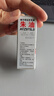 晨光（M&G）15ml快干印台补充液  进口印油 清晰不易散 红色 办公财会用品 单瓶装AYZ975L0 实拍图
