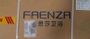 法恩莎（FAENZA）304不锈钢厨房抽拉水龙头健康厨房水槽冷热龙头旋转洗菜盆龙头 实拍图