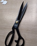 王麻子剪刀裁缝剪 裁缝专用裁剪布料工业大剪刀缝纫剪子 黑色经典防锈【12英寸】 实拍图