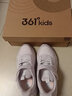 361° 跑鞋运动鞋秋冬男女童(3-12岁)革面防风跑鞋 淡粉紫 36  实拍图