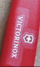 维氏（VICTORINOX） 瑞士原产厨具瓜果削皮刀刨皮器去软硬皮波浪刃7.6075.1红单件装 实拍图