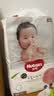 好奇（Huggies）铂金装纸尿裤 婴儿尿不湿 中号M144片 实拍图