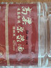 洪露【增酒壶酒提】高粱酒 纯粮高度散装白酒桶装酒原浆泡药酒泡果酒 60度 5000mL 1桶 实拍图