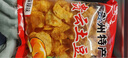 氧鹿麻辣土豆片贵州特产辣味薯片解馋小零食独立包装130g*3 实拍图