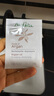 蜜葳特面部护肤体验装玫瑰花香调理水28ml+摩洛哥坚果仁油1ml*5 实拍图