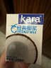 KARA牌经典椰浆200ml*4 奶茶店专用西米露生椰拿铁甜品椰浆饭 实拍图