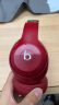 Beats Studio3 Wireless魔音录音师3代 蓝牙无线主动降噪头戴式 二手99新耳机 红色（包装开封） 实拍图